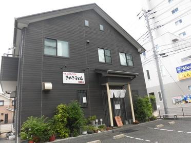 お店外観