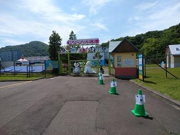 水族館入口門