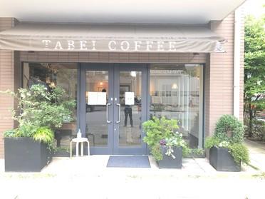TABEI COFFEEさんの玄関部分です。