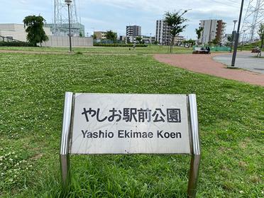緑豊かです♪
