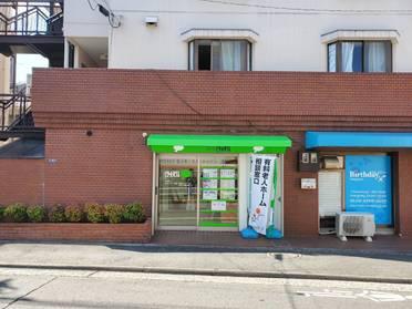 店舗外観