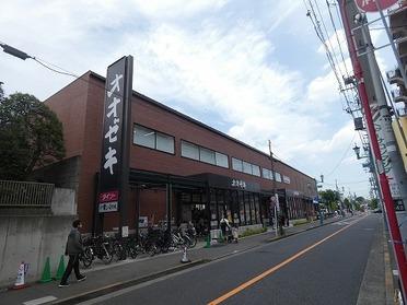 03-5355-3301