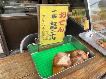 1番人気の盛り合わせです!