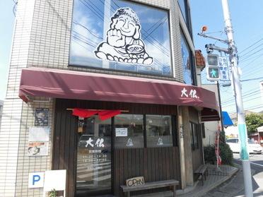 店外観