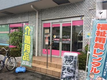 店舗入り口