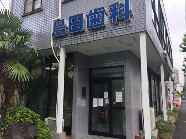 入り口です。 入り口です。