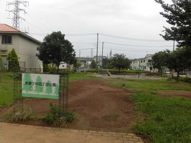 新鎌ヶ谷4丁目公園