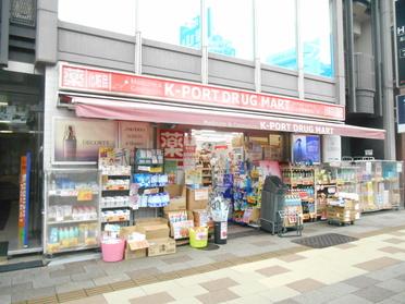 お店の外観写真 お店の外観写真