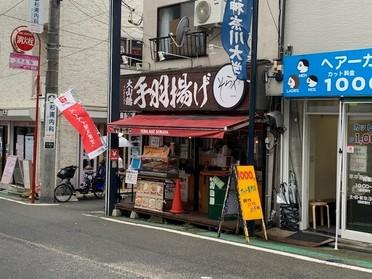 駅から直進です。