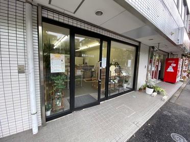 外観です!