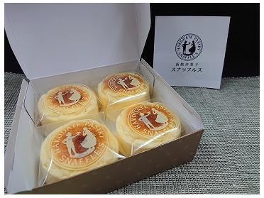 チーズオムレット