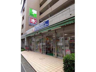 駅徒歩2分です!!!