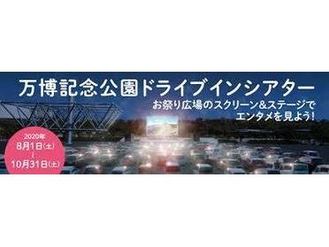 画像はネットよりお借りしました。