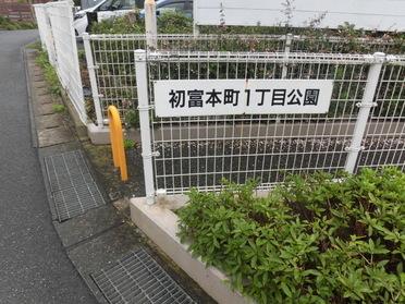 看板