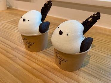 シマエナガソフト