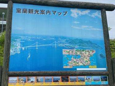 観光MAP