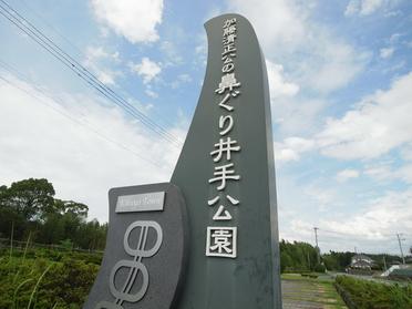 広い駐車場、資料館もあります!