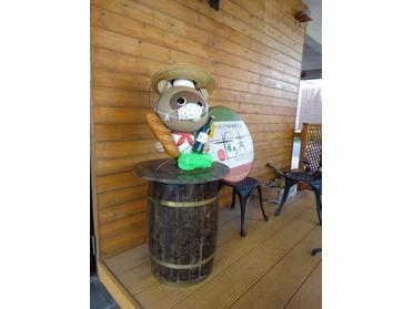 ポン吉が目印です!