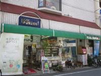 リアン 東京都練馬区豊玉中 賃貸アパートのことならピタットハウス