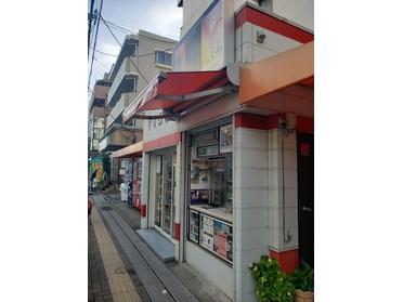 たばこも販売しています!