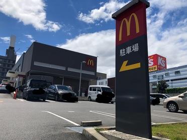 正面