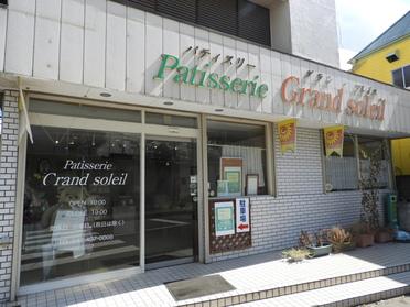 店頭外観