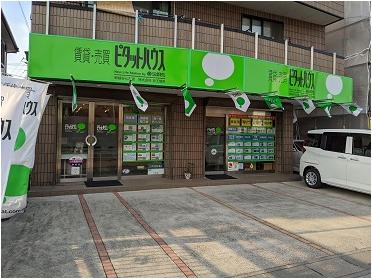 お車での来店もOK!当店の正面に駐車できます お車での来店もOK!当店の正面に駐車できます