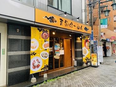 店の前を通るといつも食欲をそそられる香りが・・・