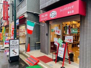 まるでイタリアに来たかのような店構えです♪