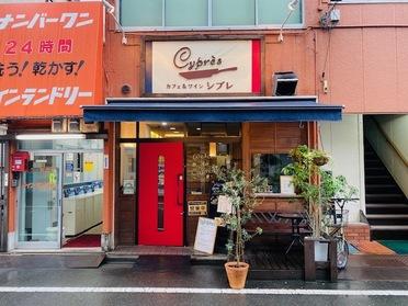 アゼリア通りを曲がってすぐ、赤い扉が目印です! アゼリア通りを曲がってすぐ、赤い扉が目印です!