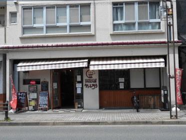 お店の外観