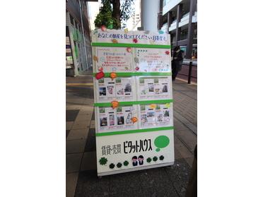 A看板