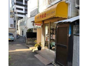 お店外観