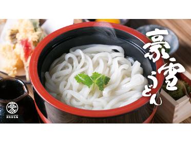 いも「豪雪うどん」