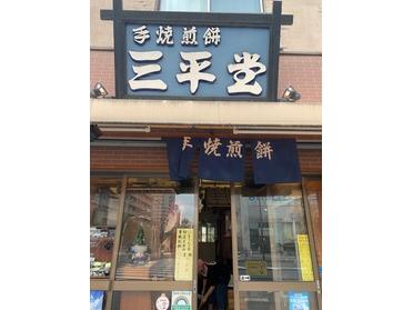 立派な看板が目印です