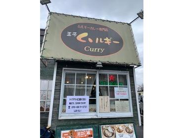 可愛い色合いのお店です!