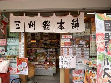 お店の入り口はこんな感じです♪