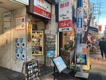 外で流れるジャズがとても印象的です!