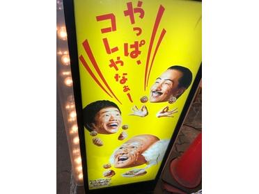 看板