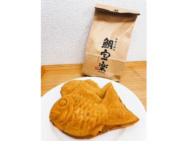 いい匂い☆