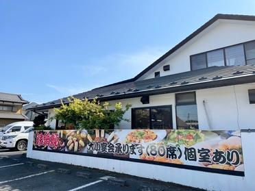 外観です!