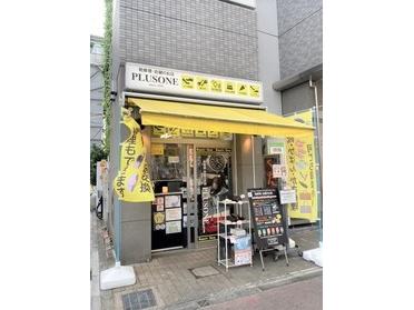 黄色のテントが目印です。