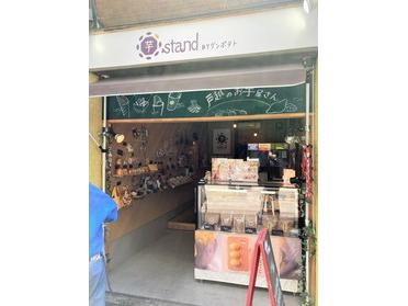 オープンで入りやすい店内です。