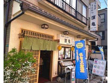 趣ある外観!