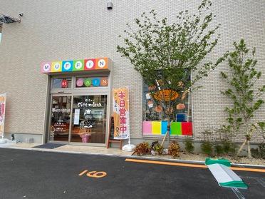 可愛い外観です♪