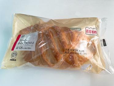 クリーミーホイップデニッシュ