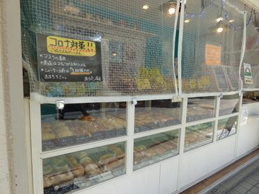 美味しそうなものばかりで選べません!