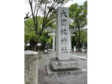 存在感あります