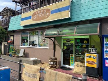 レトロな外観で店内が気になります♪