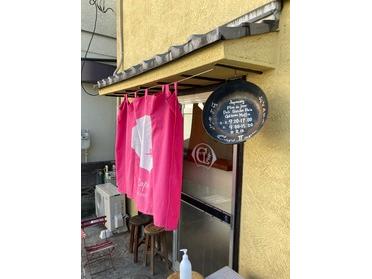 一目でわかるのれんとフライパンです!